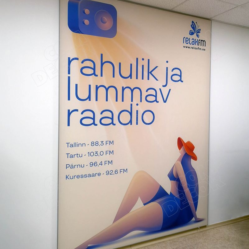 SEG wall advertisement